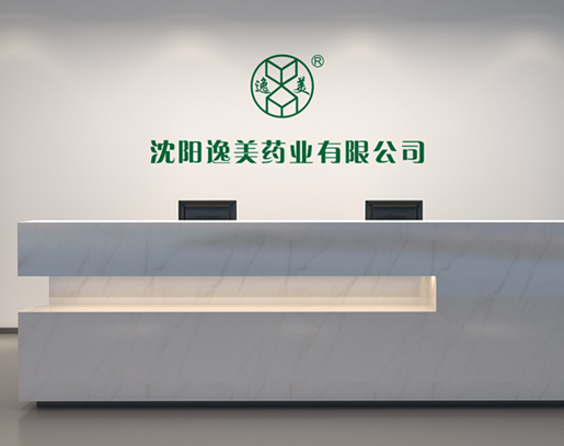 沈阳菠萝蜜污视频APP