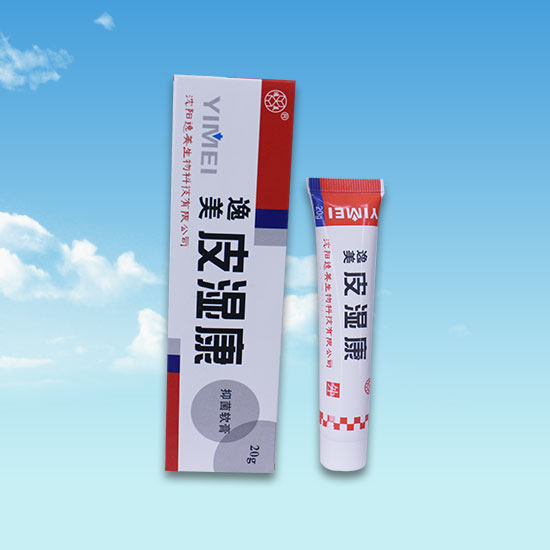 菠萝蜜污视频APP