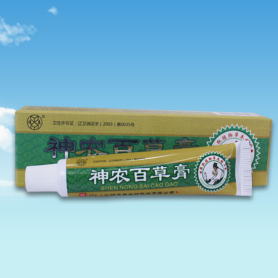 菠萝蜜污视频APP