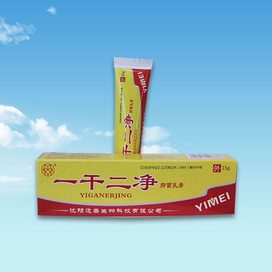 菠萝蜜污视频APP