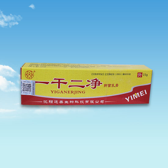 菠萝蜜污视频APP