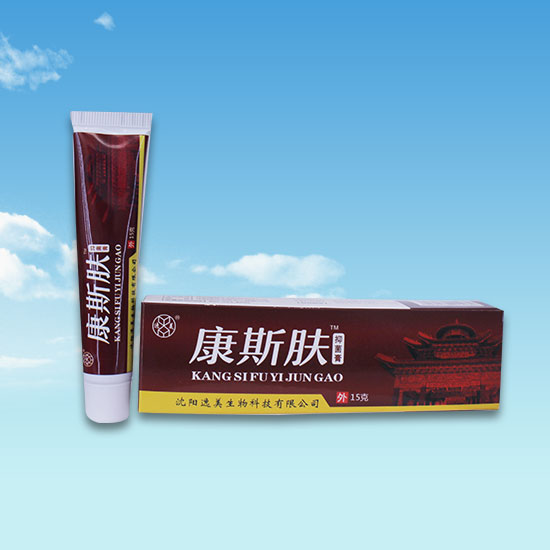 菠萝蜜污视频APP