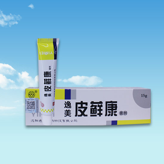 菠萝蜜污视频APP