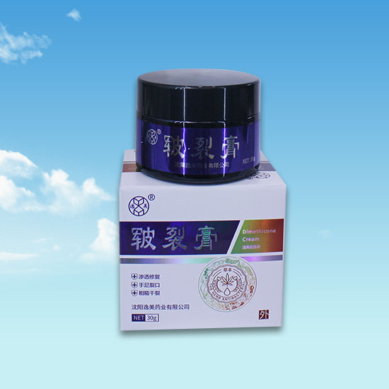 菠萝蜜污视频APP
