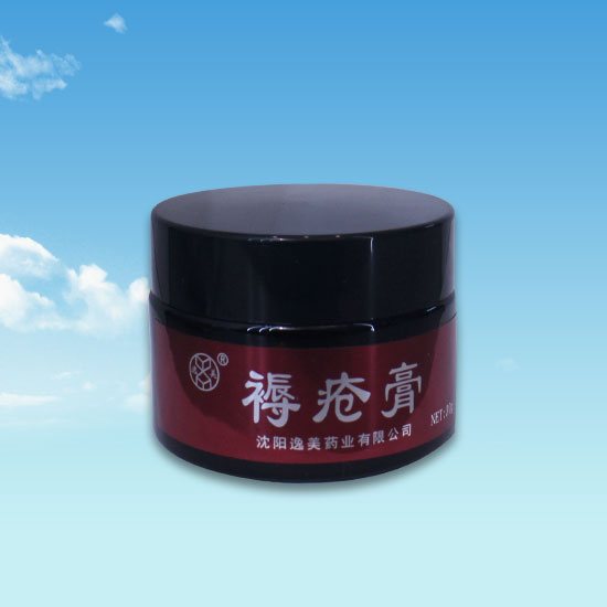 菠萝蜜污视频APP