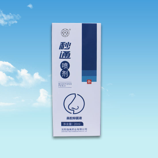 菠萝蜜污视频APP