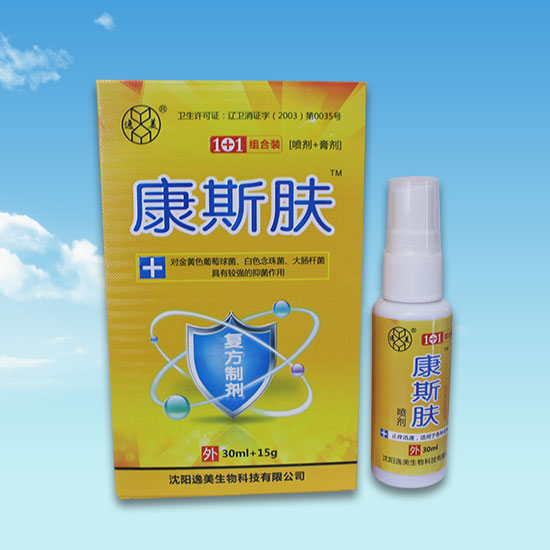菠萝蜜污视频APP