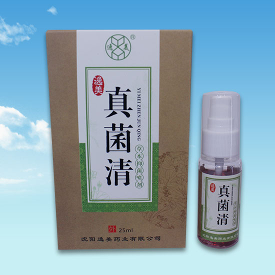 菠萝蜜污视频APP