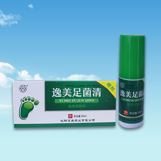 菠萝蜜污视频APP