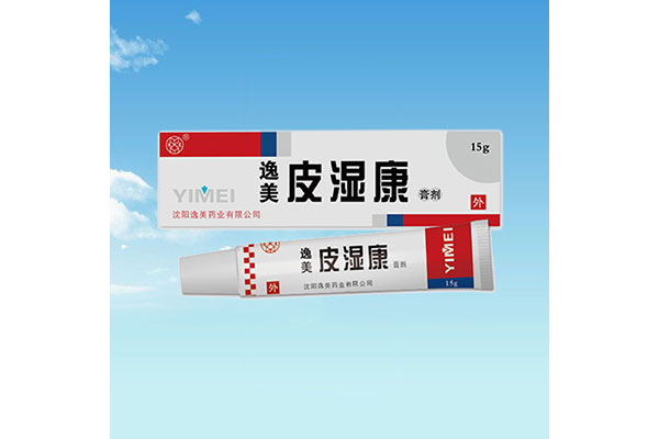 朝阳专业消字号菠萝蜜短视频APP贴牌加工价格