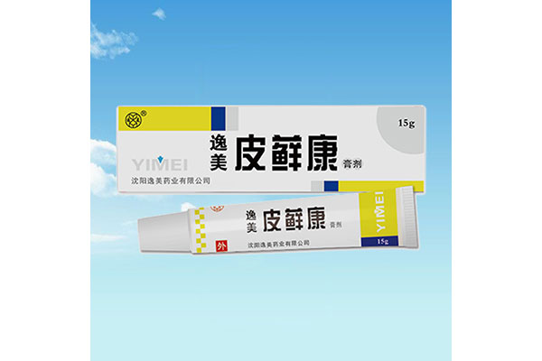 阜新办理消字号菠萝蜜短视频APP加工厂家