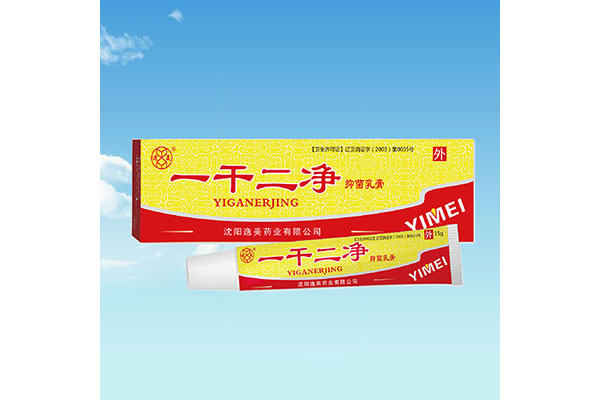 阜新办理消字号菠萝蜜短视频APP加工厂家