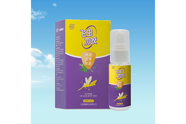 朝阳专业消字号菠萝蜜短视频APP贴牌加工价格