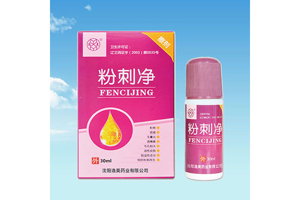 阜新办理消字号菠萝蜜短视频APP加工厂家