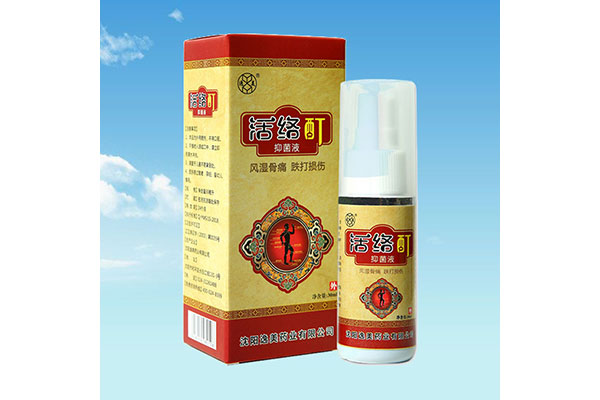 阜新办理消字号菠萝蜜短视频APP加工厂家