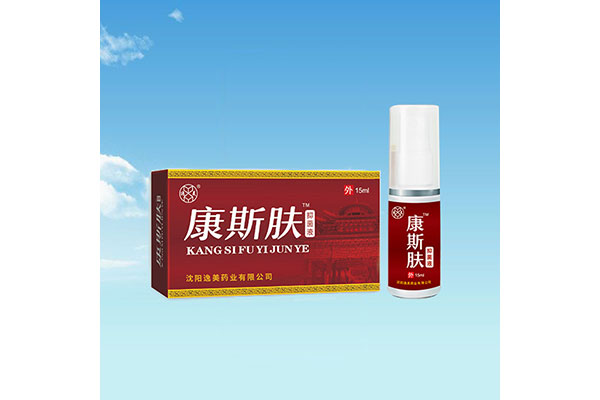 松原办理菠萝蜜视频APP污在线观看膏加工哪家好