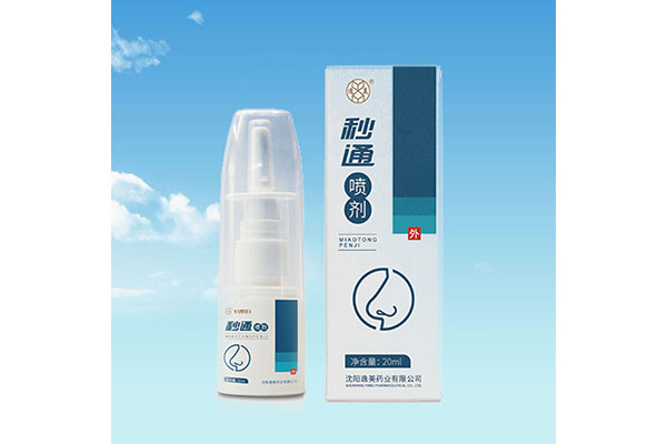 朝阳专业消字号菠萝蜜短视频APP贴牌加工价格
