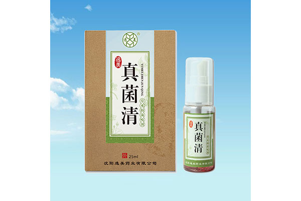 朝阳专业消字号菠萝蜜短视频APP贴牌加工价格