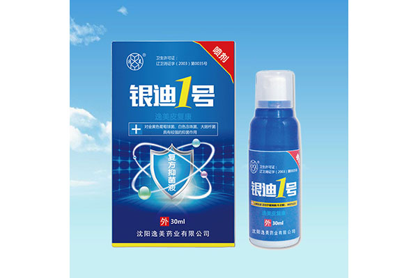 葫芦岛专业消字号菠萝蜜短视频APP代加工价格
