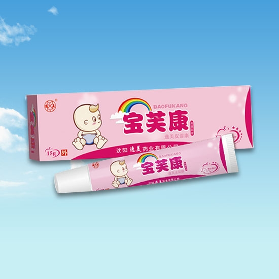 儿童抑菌膏菠萝蜜污视频APP