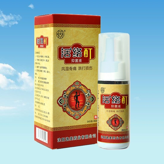 沈阳菠萝蜜污视频APP