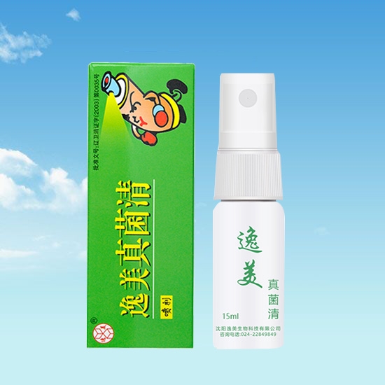 沈阳菠萝蜜污视频APP