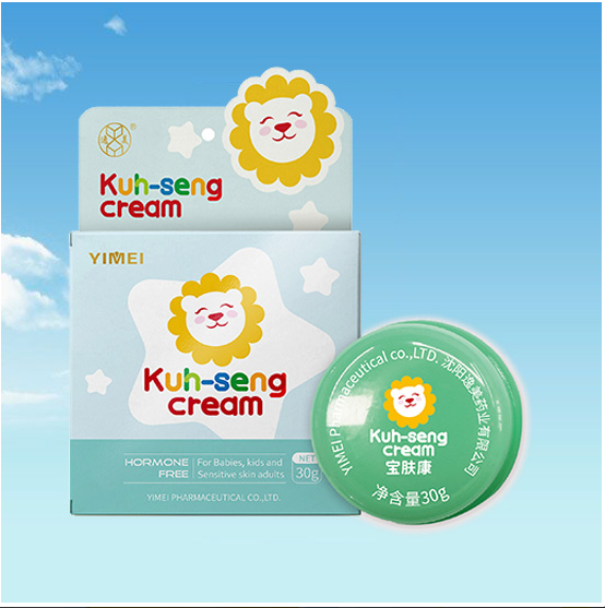 沈阳菠萝蜜污视频APP